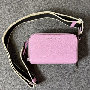 Marc Jacobs Lavender Leather Crossbody Camera Bag NWT